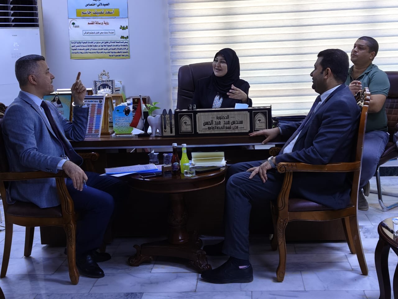 صورة واتساب بتاريخ 1446 04 20 في 00 26 18 4d43269e