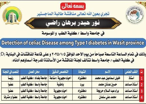 Photo 2025 01 06 11 37 32 600x427