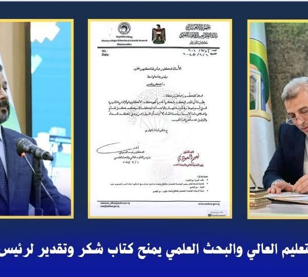 475084955 1070217455121847 887326453012464849 n 600x540