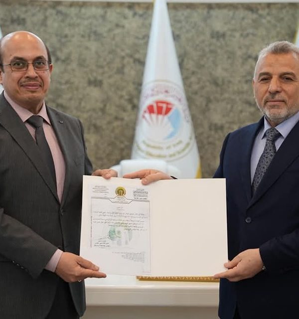 476160577 1127660825823443 8412837176076324746 n 600x640