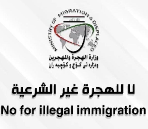 Photo 2025 03 04 01 11 41 600x525