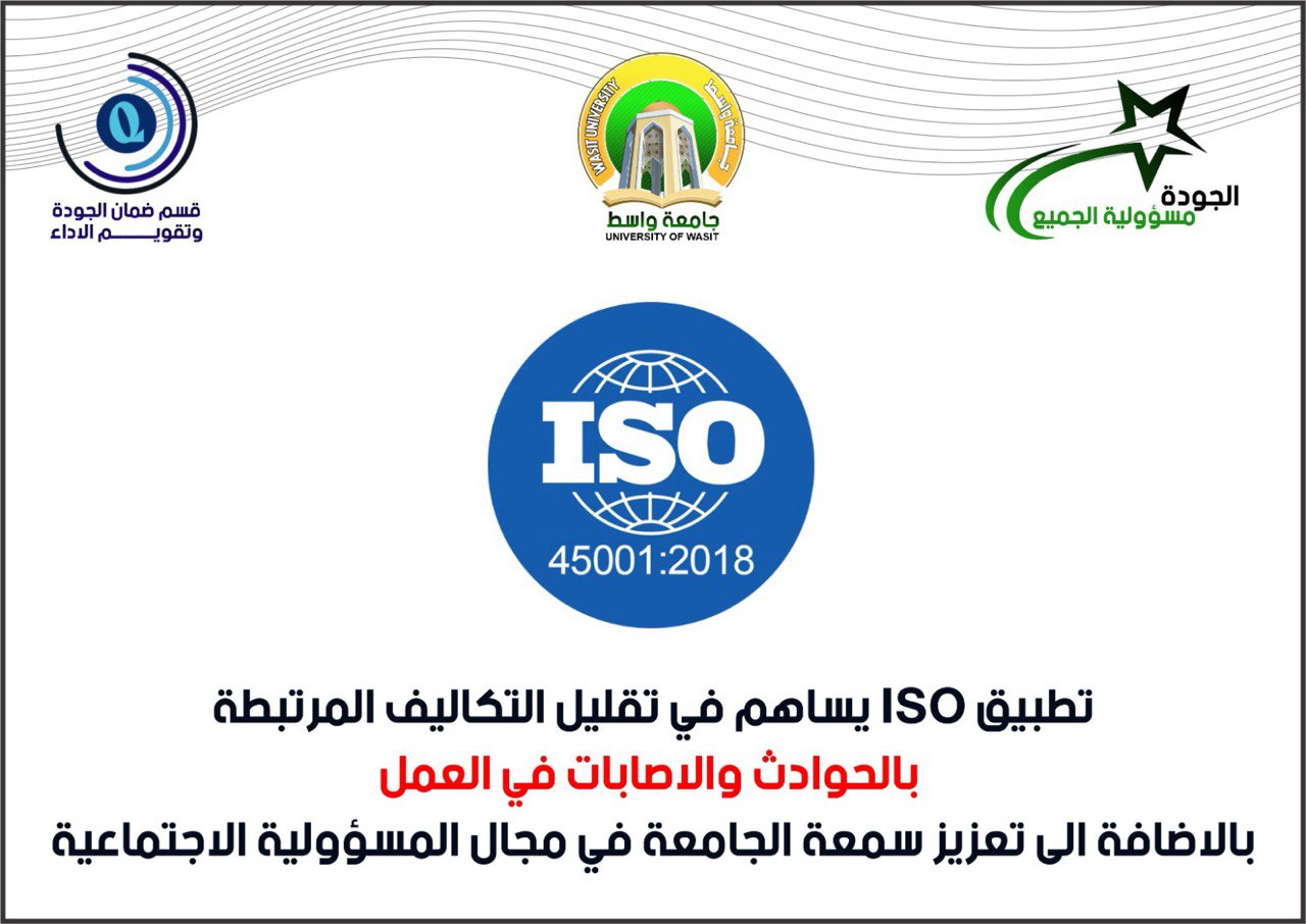 Photo 7 2025 02 19 12 37 47