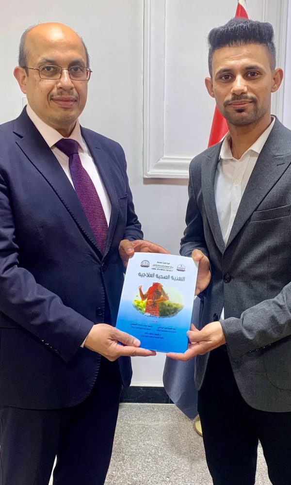 Unnamed 1 1 600x1000