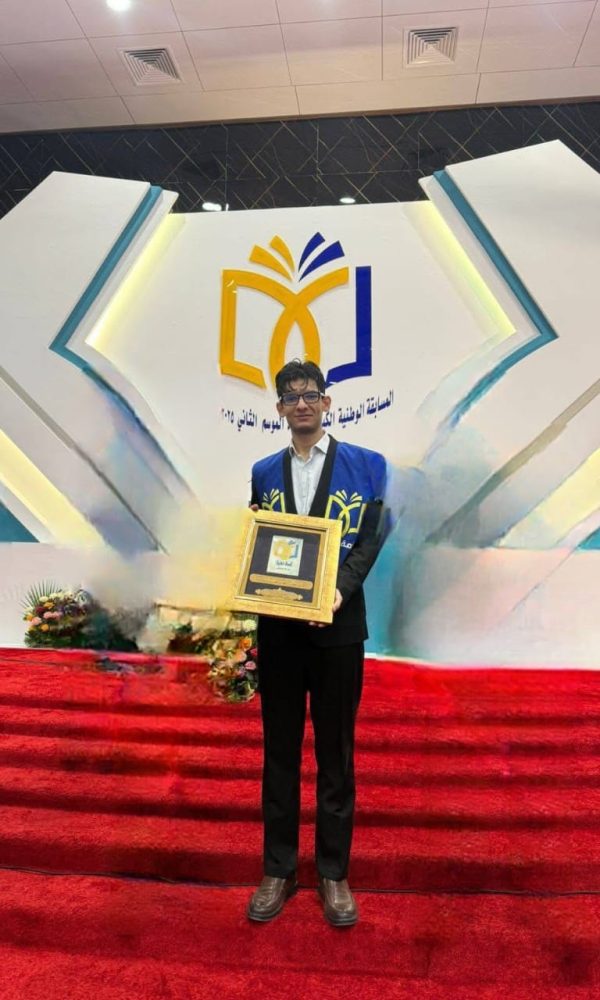 545626360 1296270658962458 7132687638079405070 n 600x1000