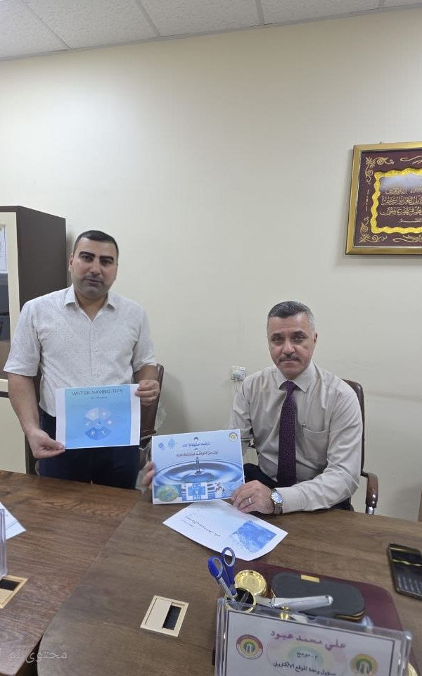 555530467 1309453120977545 5273455993715963618 n 600x960