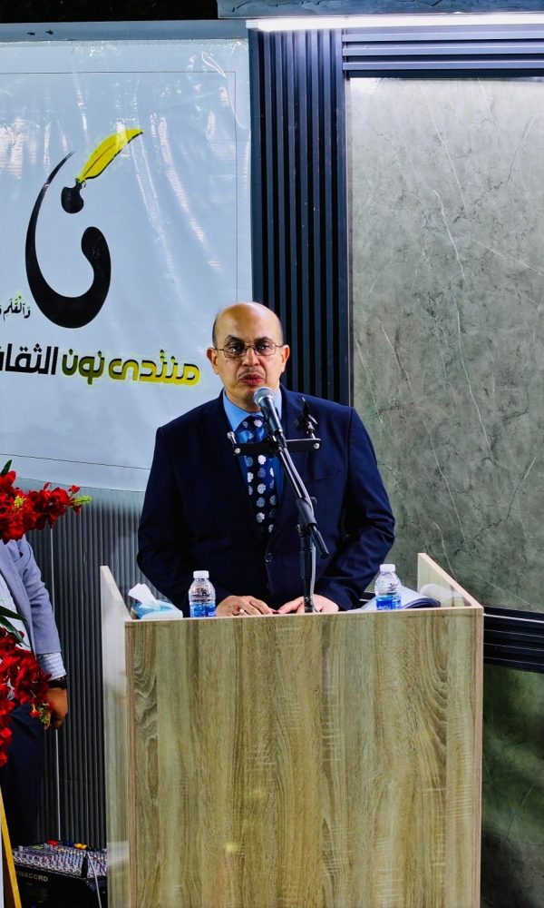 557467652 1316315190291338 7752111468637350306 n 600x1000