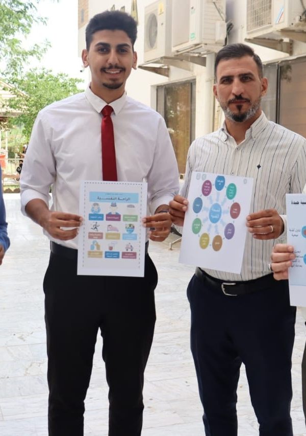 560573826 1325745612681629 7249957292299001462 n 600x853