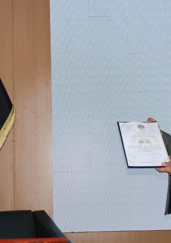 564576881 1330187728904084 7578296918758926593 n 600x853