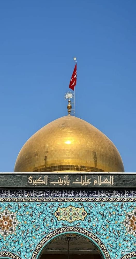 571368486 1337803171475873 3286261022820235189 n 526x1000