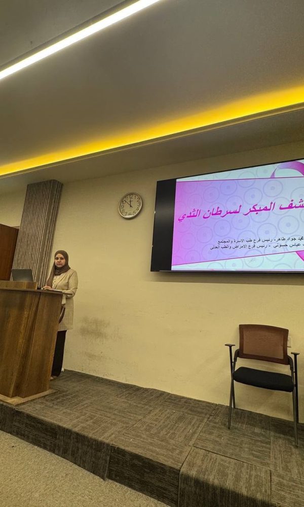 573887288 1338529661403224 6889197600858413712 n 600x1000