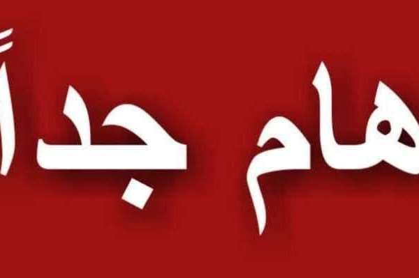 576516181 1342804184309105 4649382806644079114 n 600x399