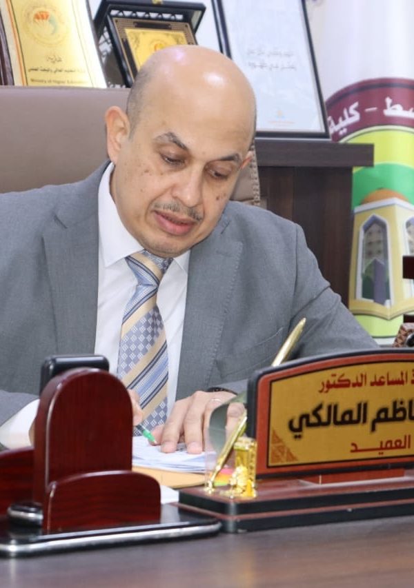 577539784 1343831707539686 3092953883719718104 n 600x853