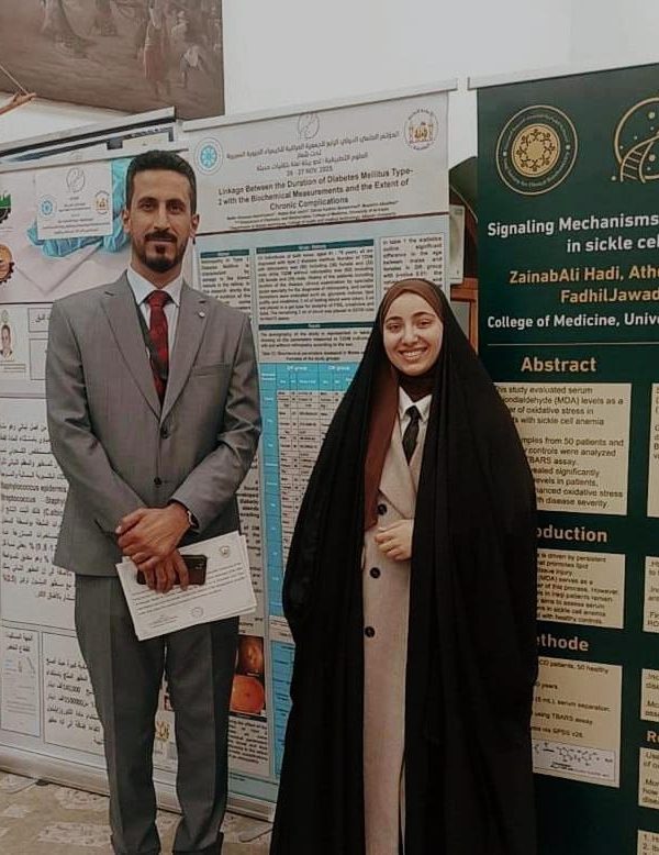 592210895 1363957735527083 1638353016779129193 n 600x778