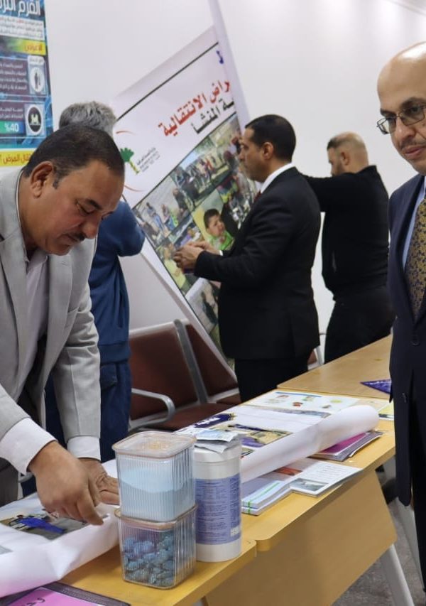 597037876 1372362708019919 5260949527301798482 n 600x853