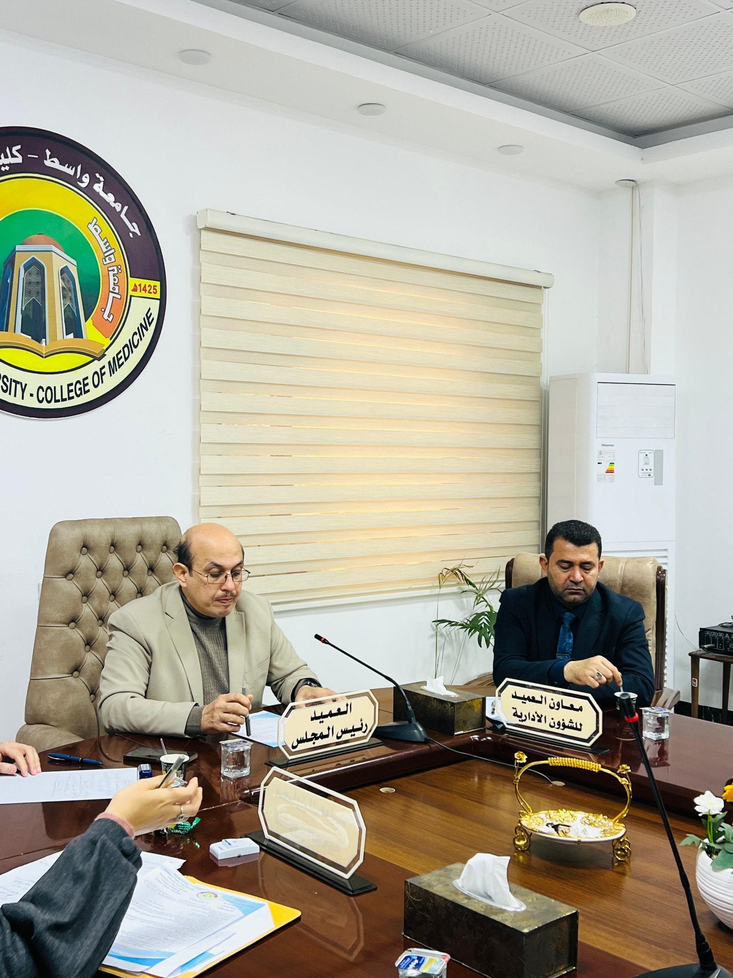 605487018 1385770813345775 4926600446841206335 n