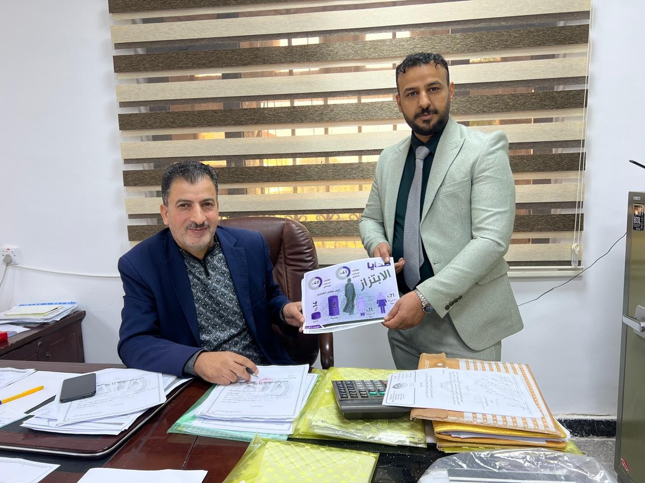 606864891 1382576963665160 2694924352321810412 n