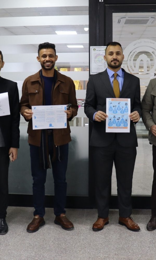 607430811 1386778243245032 6200032855407009557 n 600x1000