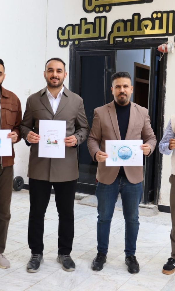 617518497 1404017674854422 1831112212011587250 n 600x1000