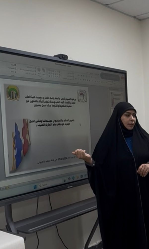 634254260 1426404039282452 5150111049694513381 n 600x1000