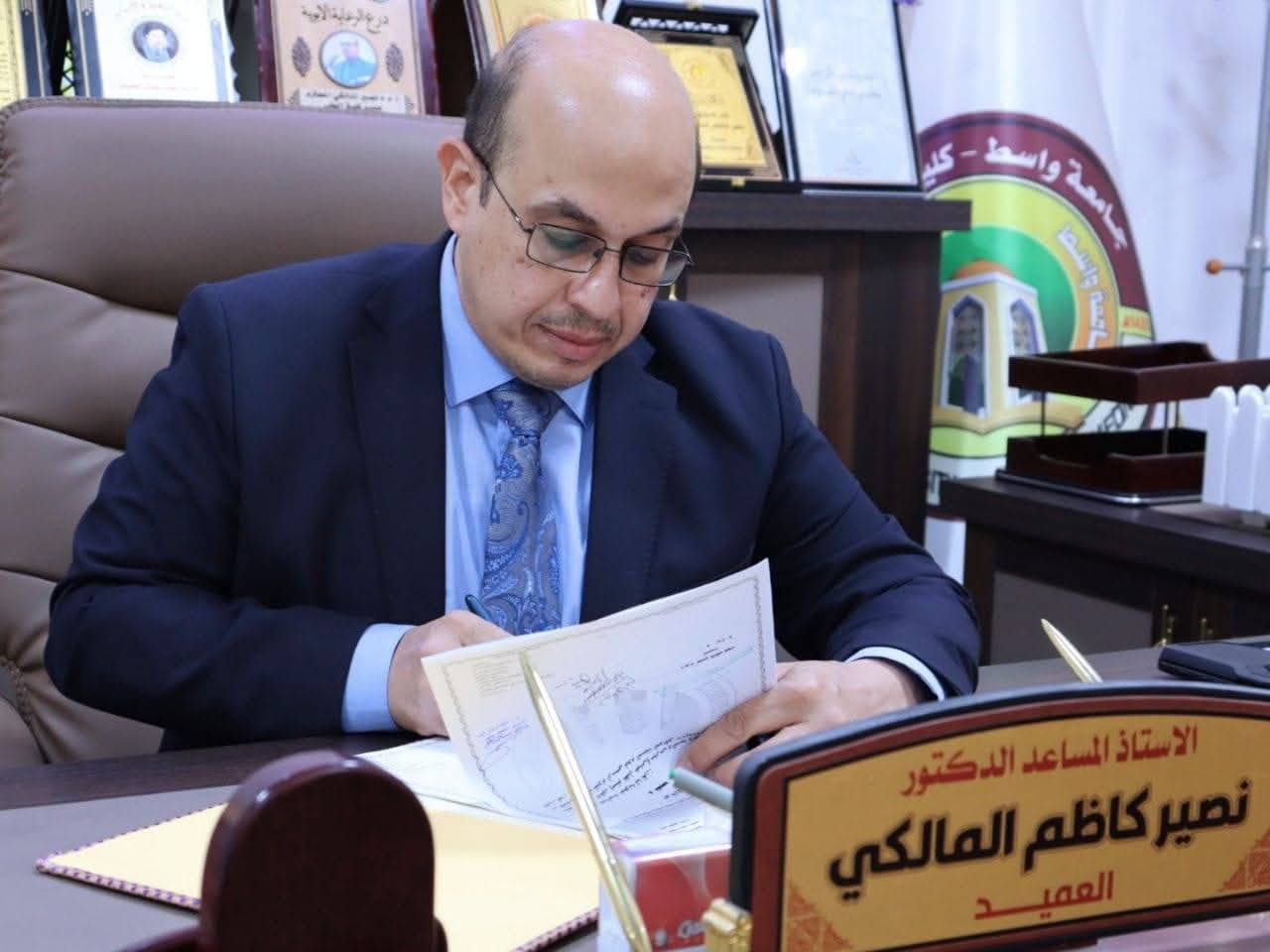 637941786 1428353269087529 8098525825391967774 n