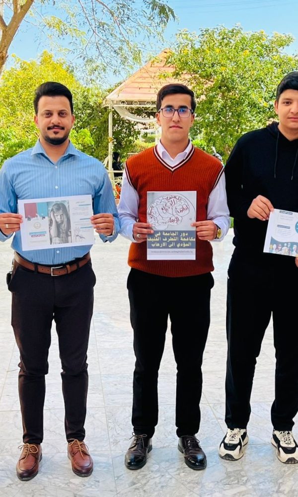 640916067 1431616052094584 8953430138848903973 n 600x1000