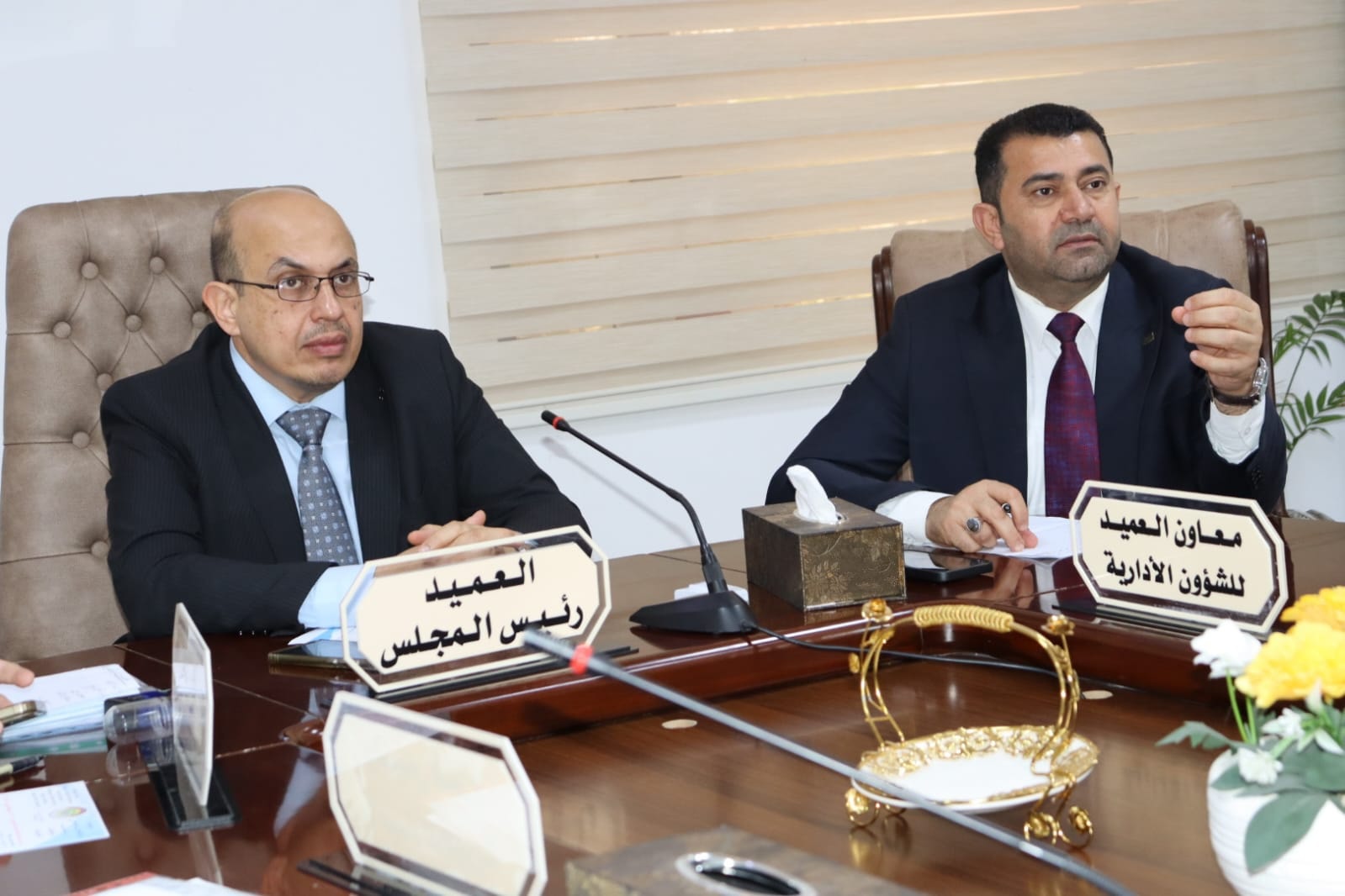 641370353 1433486005240922 24617183147524789 n