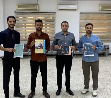 649241773 1442933417629514 5723415197997632342 n 360x320