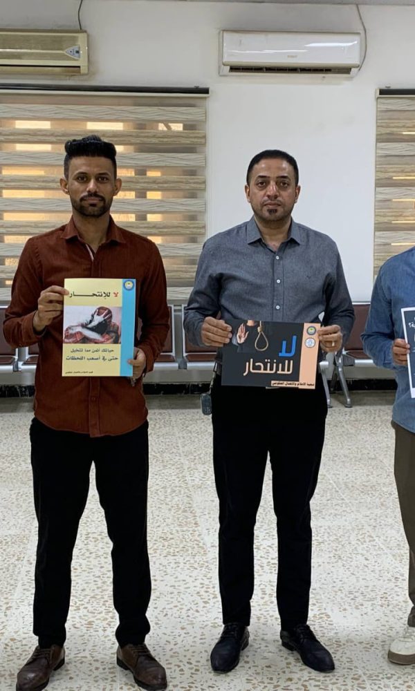 649241773 1442933417629514 5723415197997632342 n 600x1000