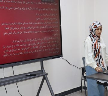 649285639 1443114967611359 3872413959166855927 n 360x320