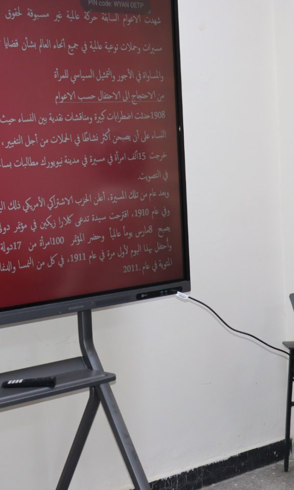 649285639 1443114967611359 3872413959166855927 n 600x1000