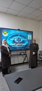 671604519 1473447407911448 8288080176125105572 n 139x300