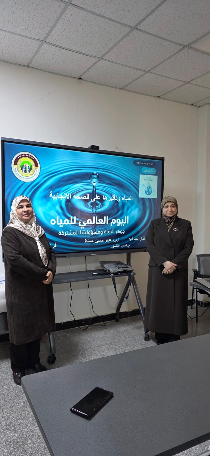 671604519 1473447407911448 8288080176125105572 n