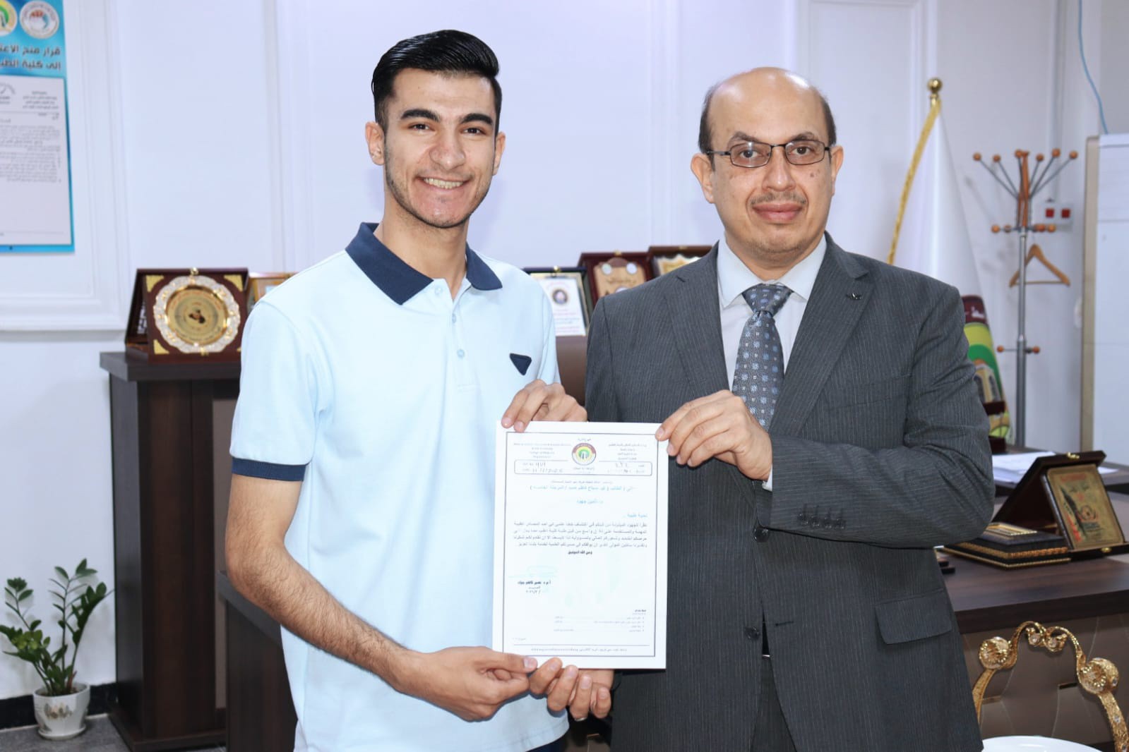 678143495 1477914224131433 3765823655183373002 n